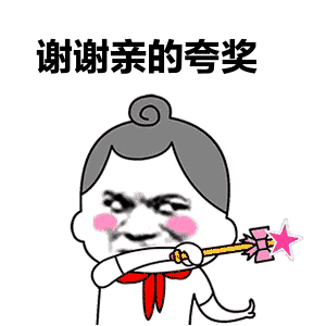 12万买台电动门的马自达8值不值？朋友：这车比奥德赛空间还大