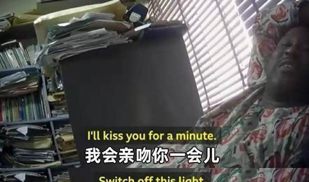 用“身体”换“学历”？国外某大学的女学生们，无一人能幸免