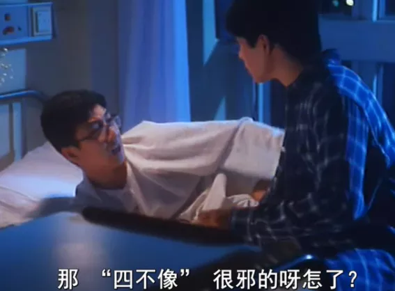 35个恐怖小故事,一次性看个过瘾