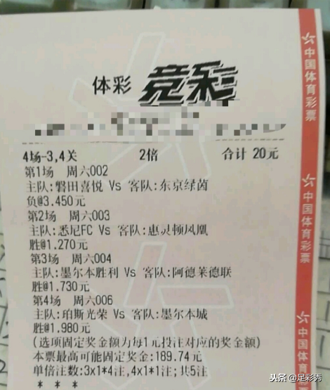 德甲单场完整版(周六单场：德甲多特蒙德客场发威，利物浦倚强凌弱（实票）)