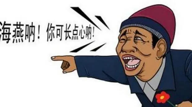 老板和公司借走“300万”,怎么做账不会被罚款?今天必须搞清