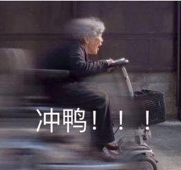 新交规闯黄灯,新交规闯黄灯也要扣分了么?