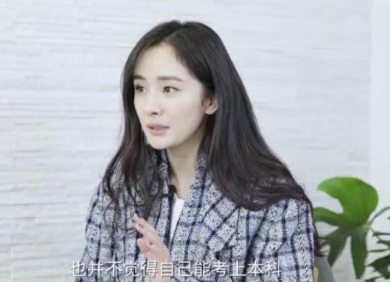 明星高考成绩曝光，有人垫底成学渣，有人能直接上清华