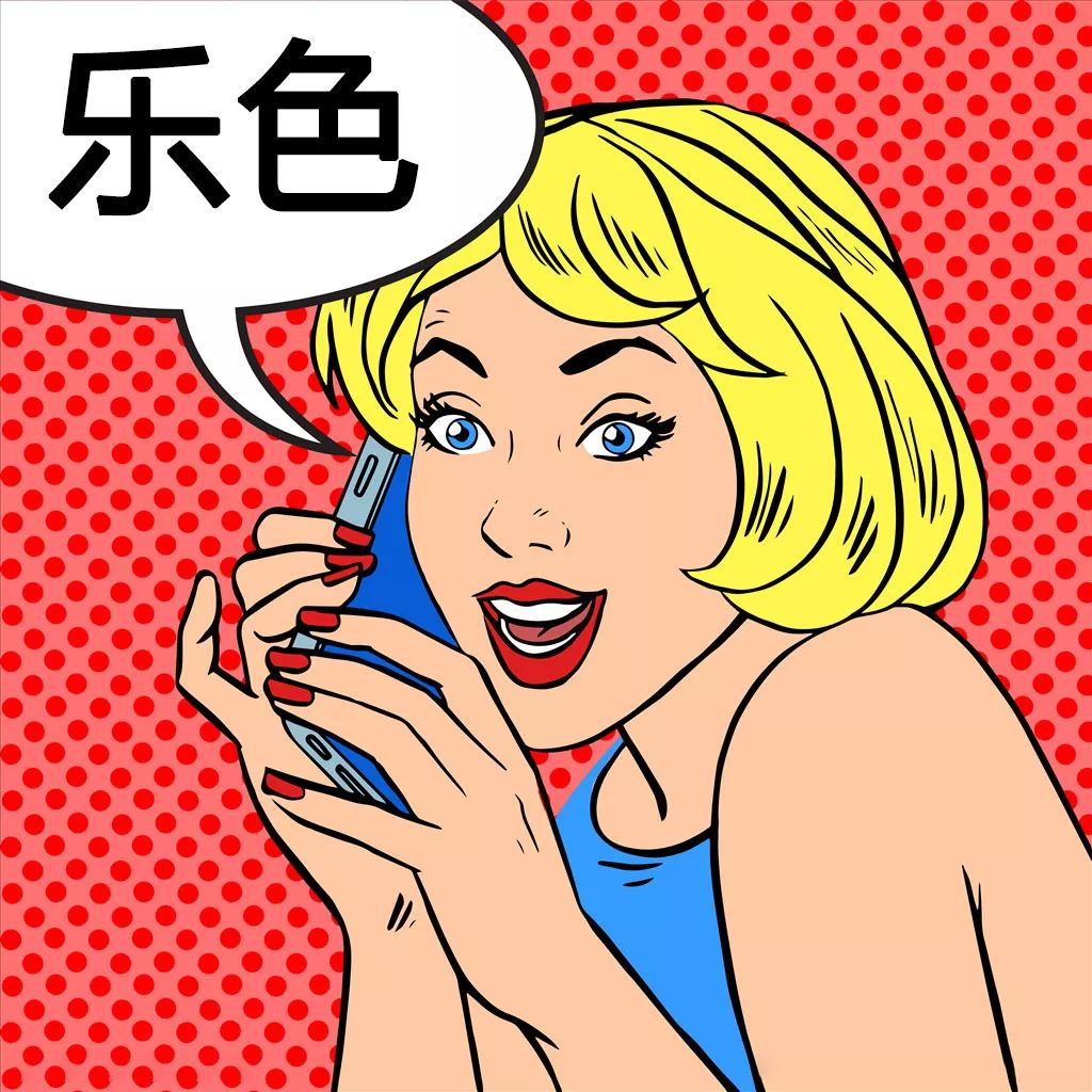 恕我直言，这样怼人爽爆了