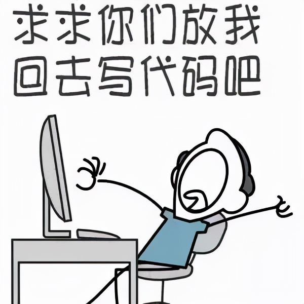 蚂蚁面试官：Zookeeper 的选举流程是怎样的？我当场懵逼了