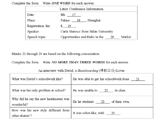 2013上海高考听力真题（54）