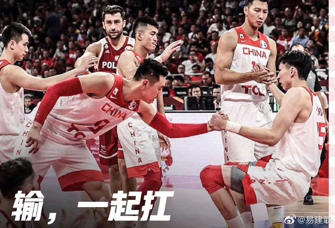 世界杯中国男篮都穿什么球鞋(HD2016、PG2.5、ZK4…FIBA世界杯，中国男篮穿这些篮球鞋)