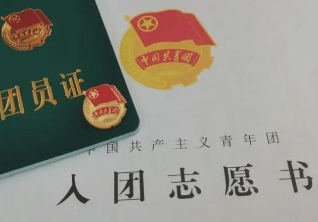 录取通知书到手别急着高兴，准备好“一档三证”，才能顺利报到