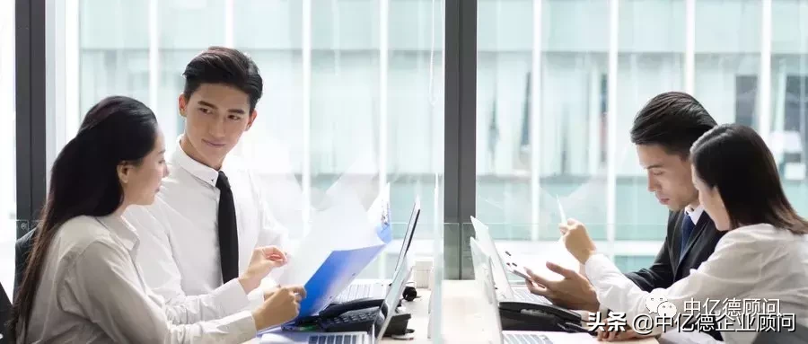 企业管理培训的五种方式