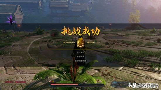 《古剑奇谭3》战斗挑战模式试玩体验 来吧，疯狂受苦