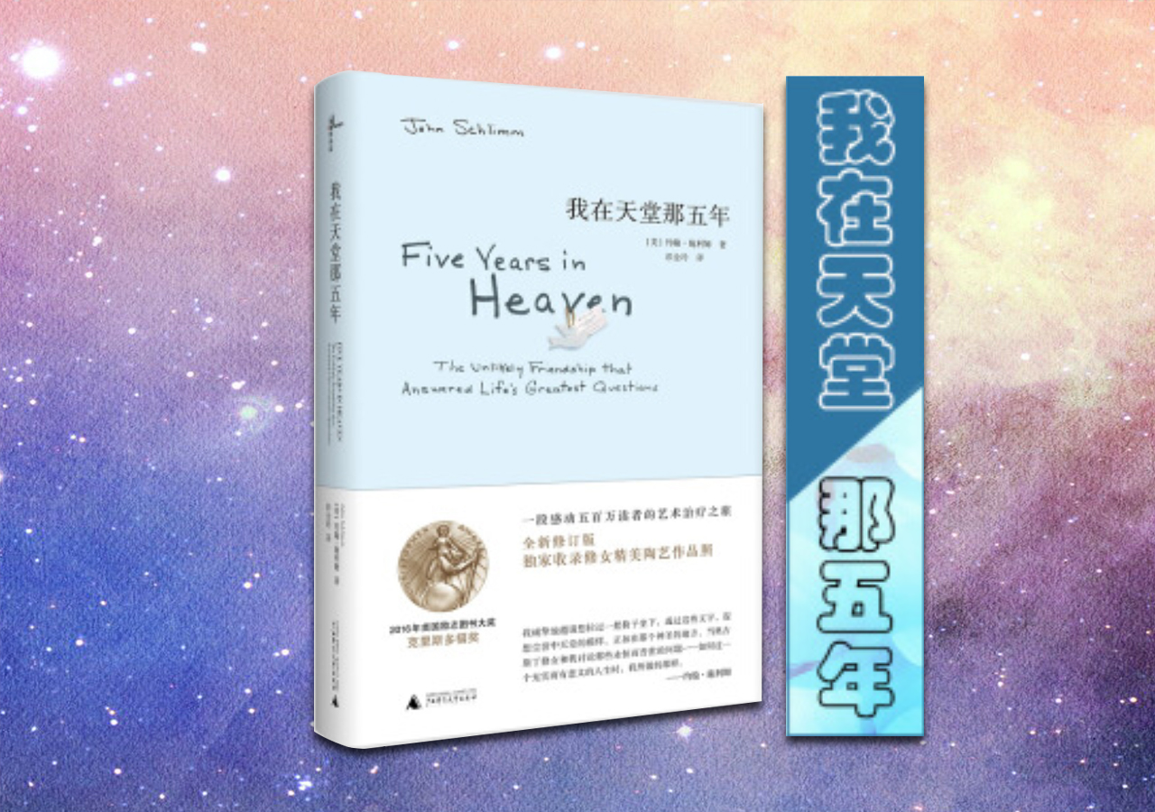 迷茫困顿：内心交织的困惑与压抑，何处寻得出口？