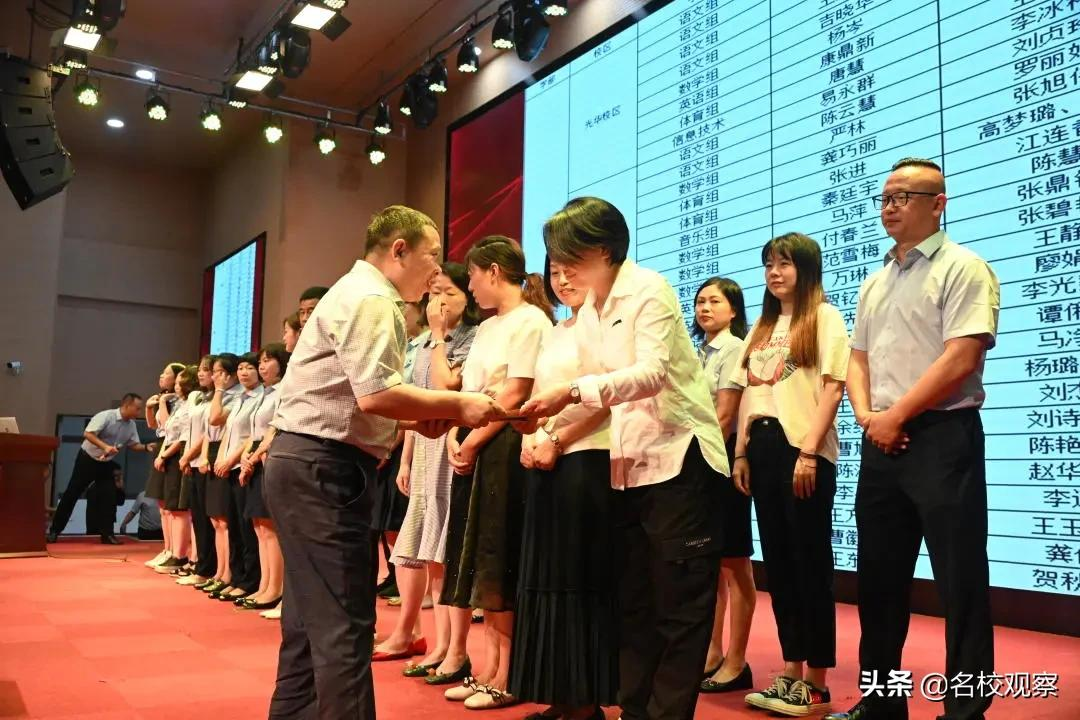 成都新世纪外国语，师徒结对传薪火，青蓝携手续华章