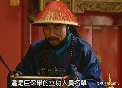 年羹尧：捧得越高，摔得越疼，他并没有谋反，而是伤了雍正的自尊
