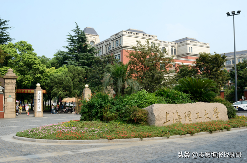 妥妥的潜力股！上海这所大学，实力强口碑好，有望冲击“双一流”