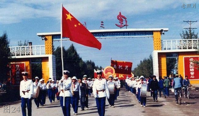 北大荒建三江老照片：一中，百货大楼，农贸市场，七星医院，职高