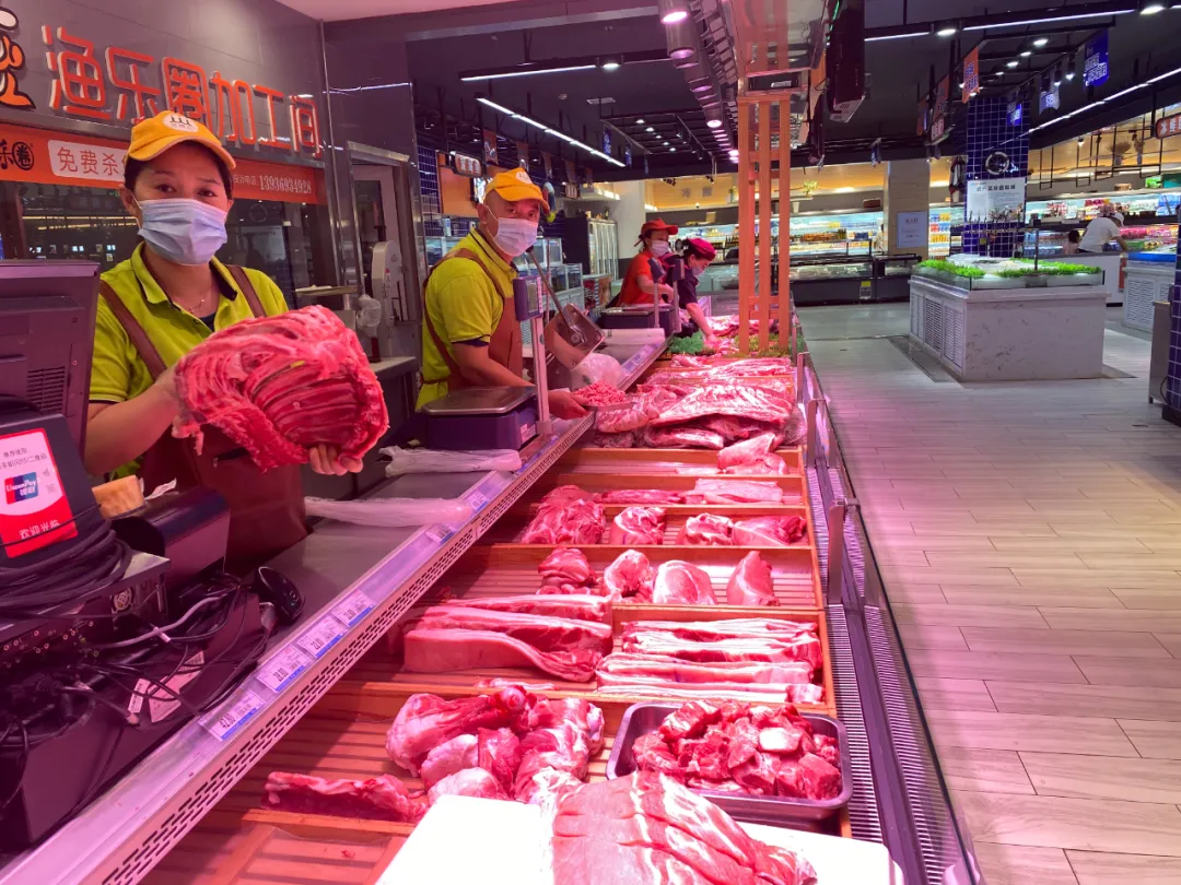 最新数据！大庆市猪肉平均价13.28元/斤