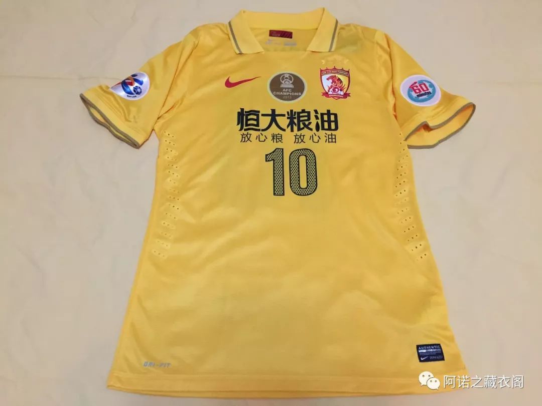 穗月风云-16:2014年广州恒大首次征战世俱杯，联赛惊险夺冠。