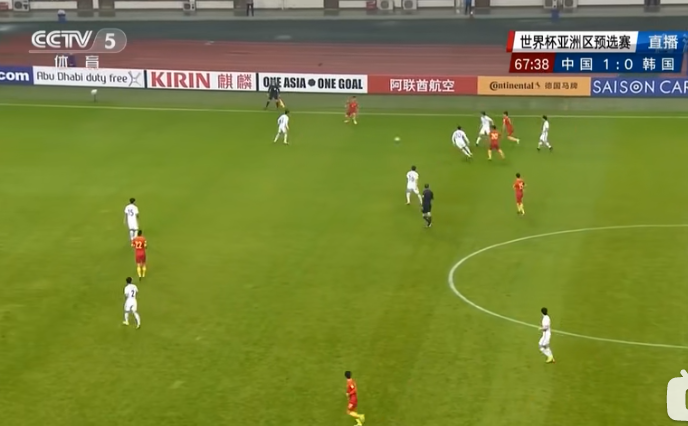 男足世界杯2017（2017世预赛中国1：0韩国-国足的最佳一场球）