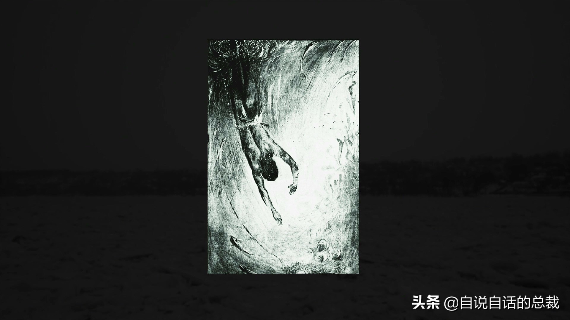 5种比巨齿鲨还恐怖的海怪，背后隐藏着一个人类起源的故事