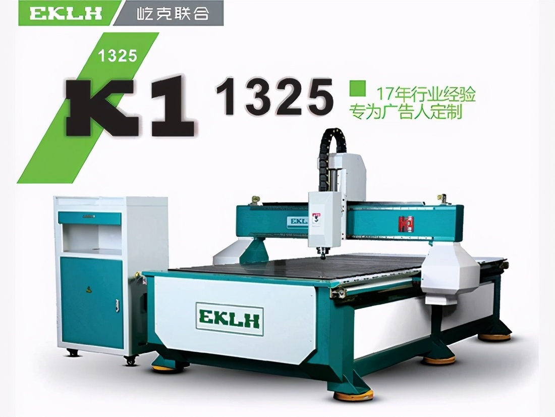 國產廣告雕刻機品牌怎么樣？