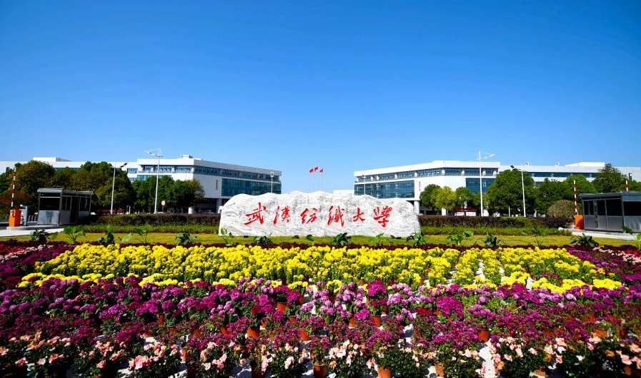 最近，湖北这所大学频频登上国家级媒体，新华网更是多次点赞