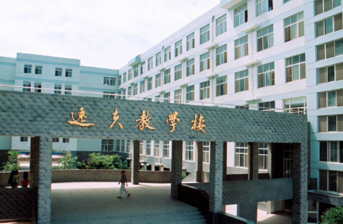 24所中医药院校更名为中医药大学，录取分数可能上涨，考生注意