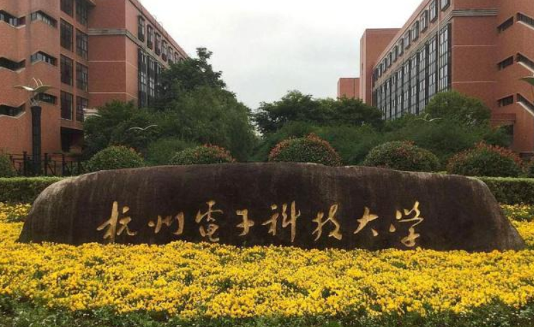 被忽视的三所“非财经”大学，会计专业不输财经院校，报考别错过