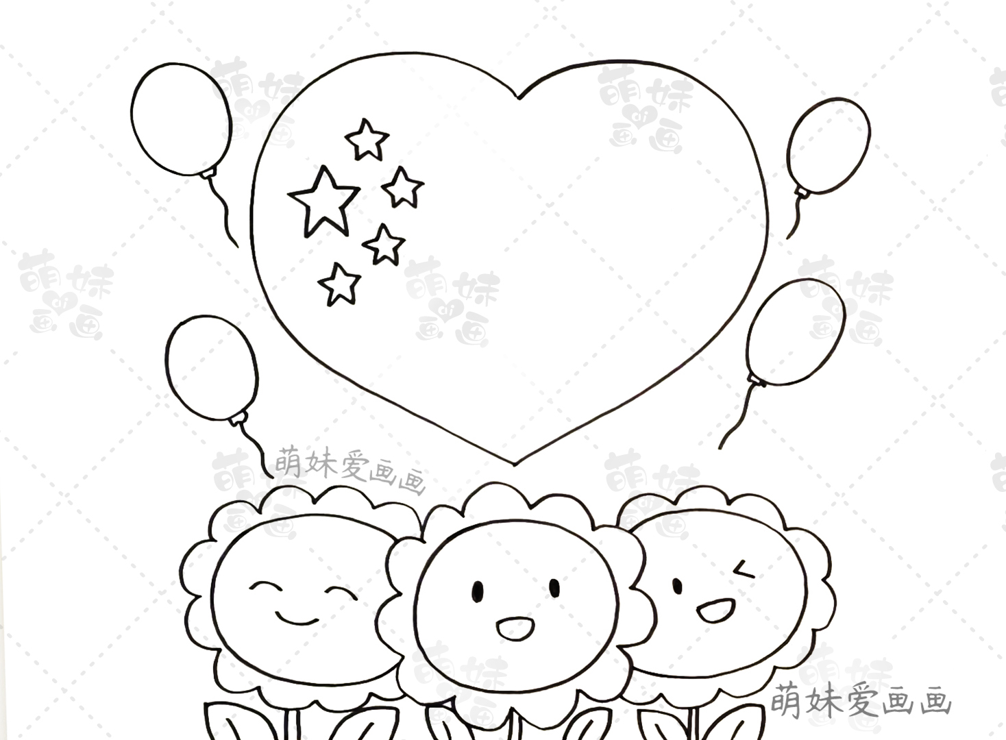70周年手抄报（国庆节手抄报及简笔画合集）