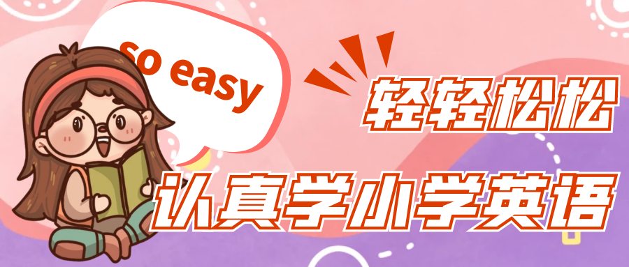 How to Say Grandma in English (Learning Family Words for the Lunar New Year Reunion)