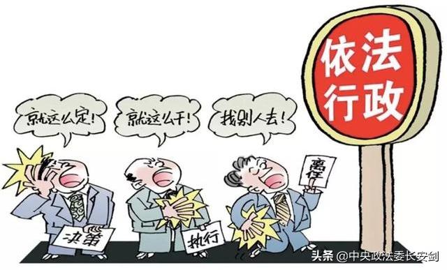 【特别通告】枣庄市司法局关于疫情防控期间公共法律服务事项通告