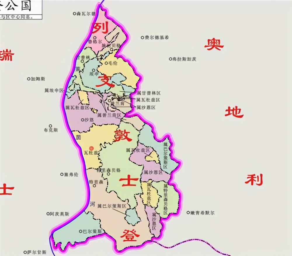 摩纳哥面积(所谓的欧洲“四大公国”到底谁的地位最高)