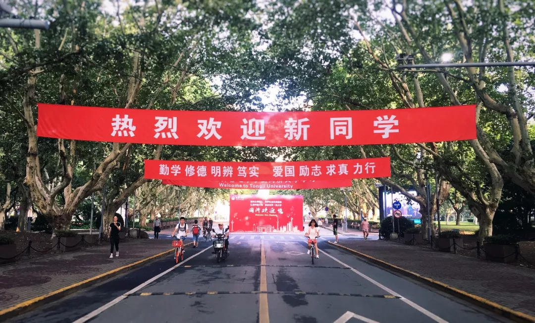 收到录取通知书后，不去报到会怎样？弃权的后果你可能承受不起