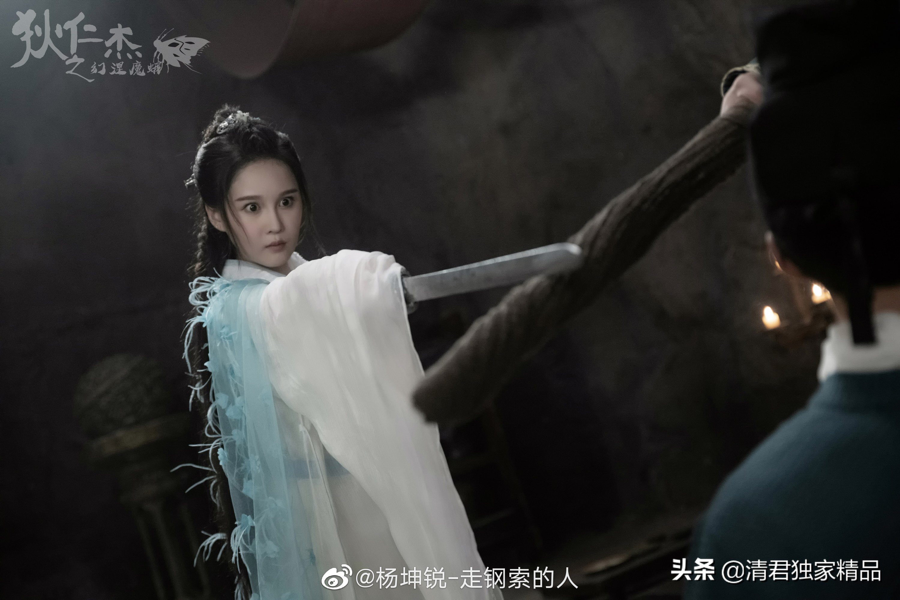 赵本山女儿球球参演新作《狄仁杰之幻涅魔蛾》9.18全网独播