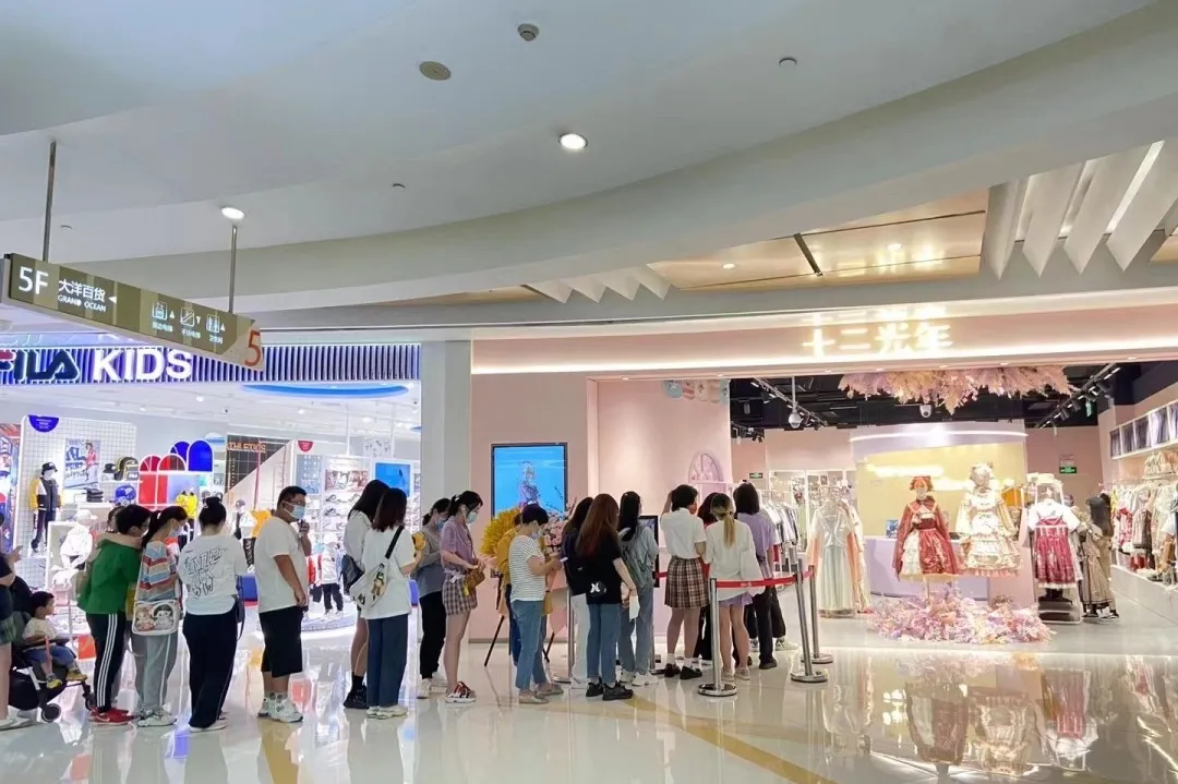 店庆双日销售突破1500万元｜合肥之心城九周年店庆火爆进行ing