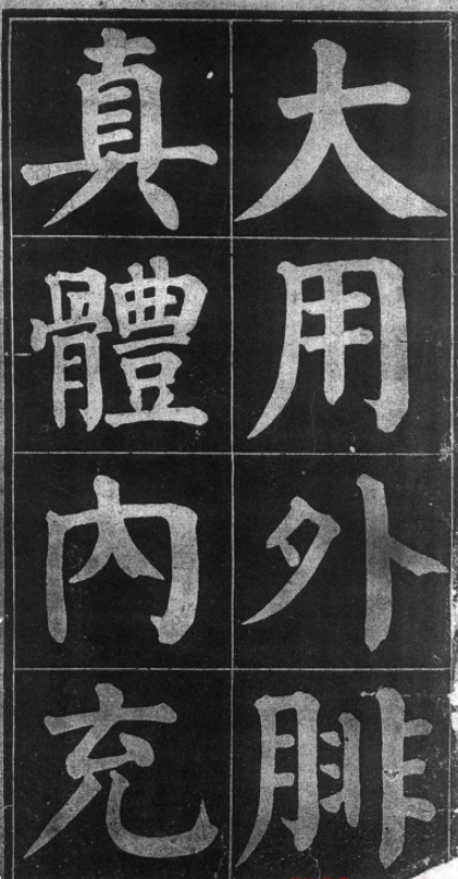 ˼ʲ(shi)ôֵ˼ʲô(me)-ʳƷе(shang)