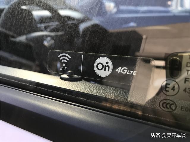 1公里不到4毛钱！买家用车，就要这实惠的！灵犀再试别克凯越