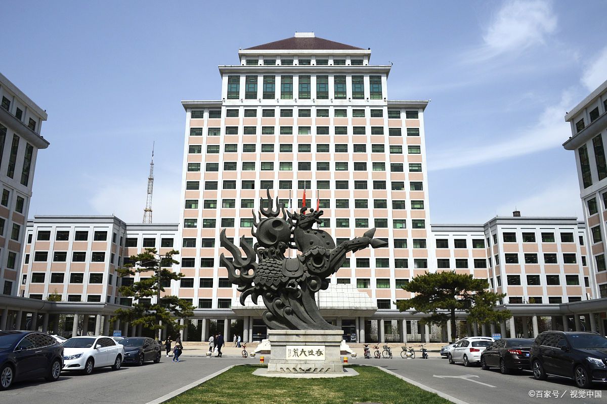 金融最好的大学,金融学最好的十所大学