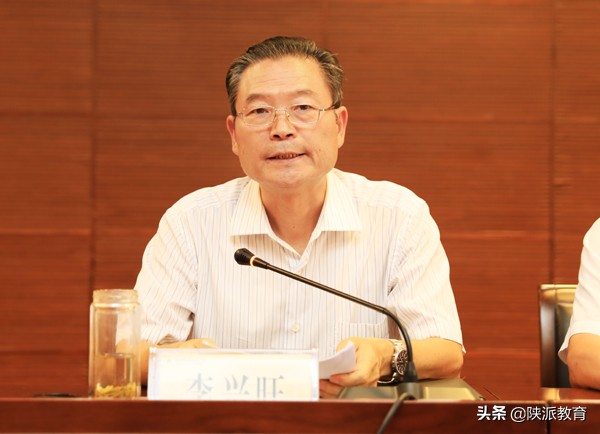 西北农林科技大学召开干部大会宣布有关校领导任免