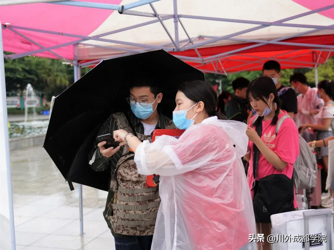 2020级萌新报到！欢迎最年轻的四川外国语大学成都学院人