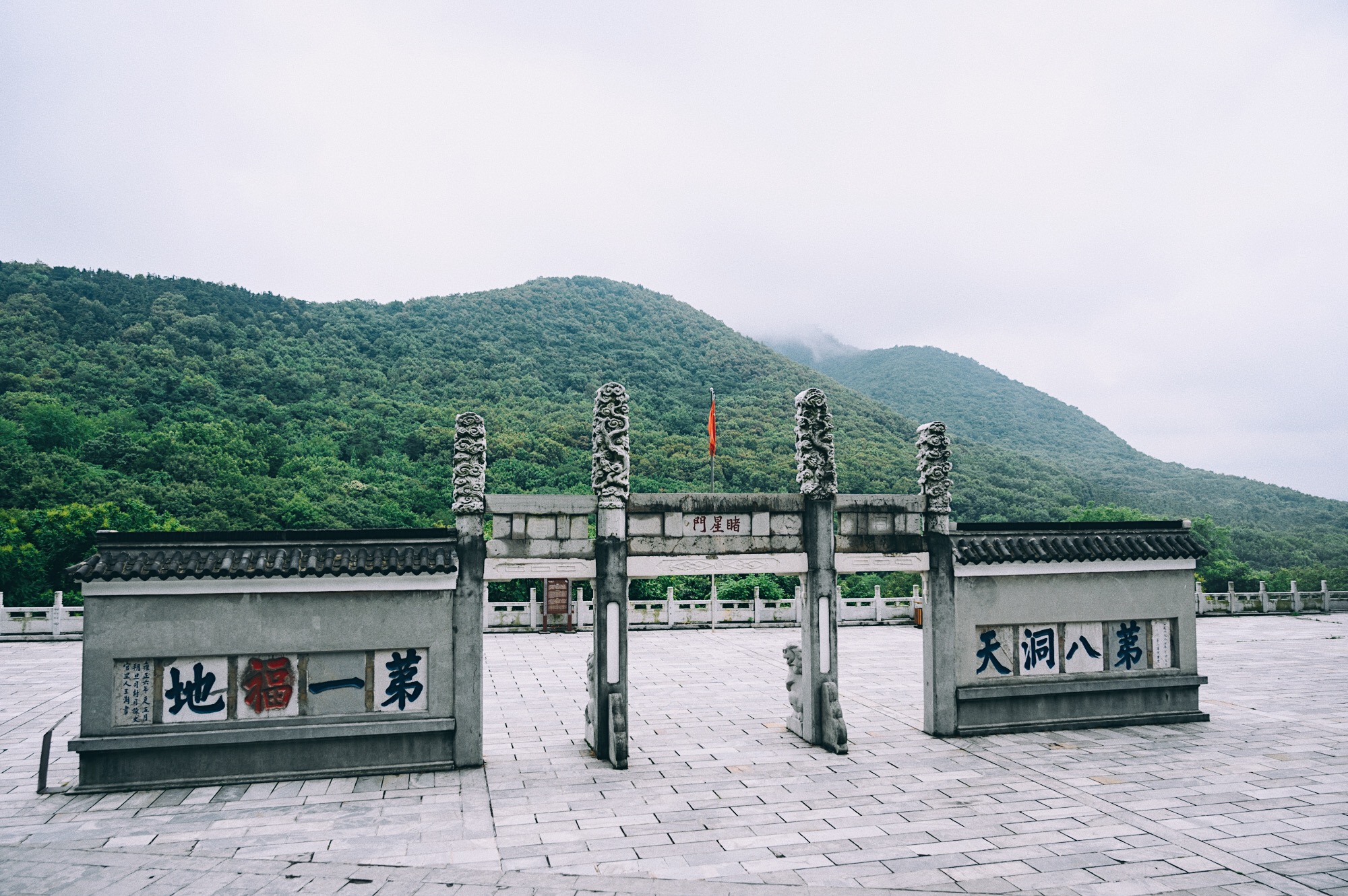 江苏最“奇怪”的景区，明明就一座山，却分成两个景区且都要门票