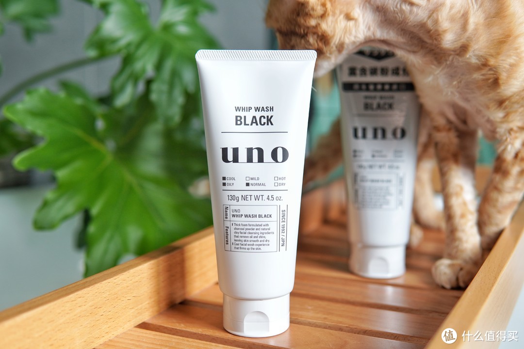 盘点16款自用男士洁面：根据肤质选洁面，放心买吧