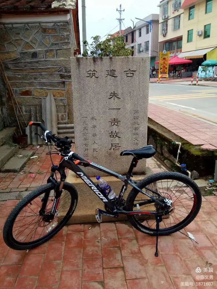 中国最美休闲乡村——长泰后坊村骑游记—（作者：龙海陈文勇）