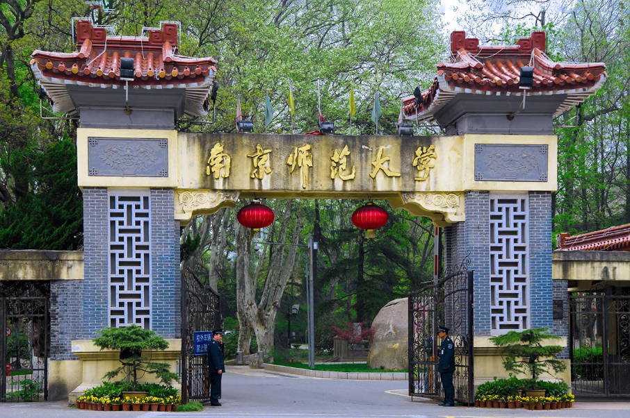 中国考研人气高校排行出炉，东华大学位列第5，清华北大无缘前十