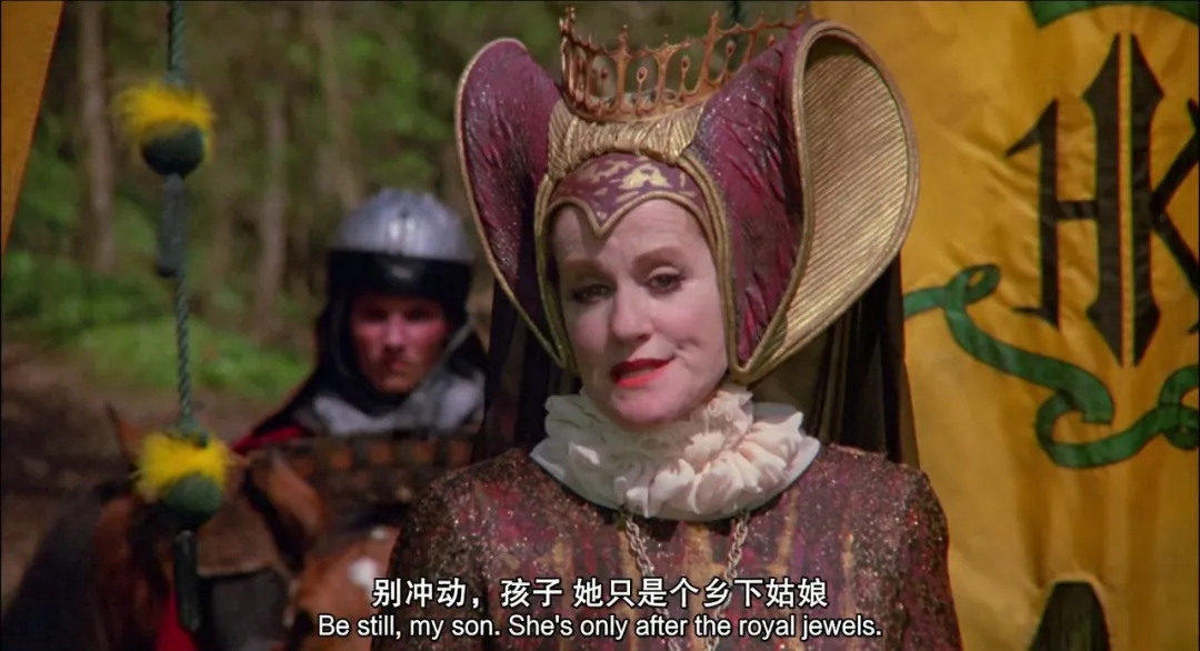 完美童话电影剧情「分析」