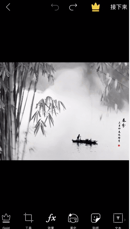 手机就能拍出唯美中国画？画意摄影居然这么容易！