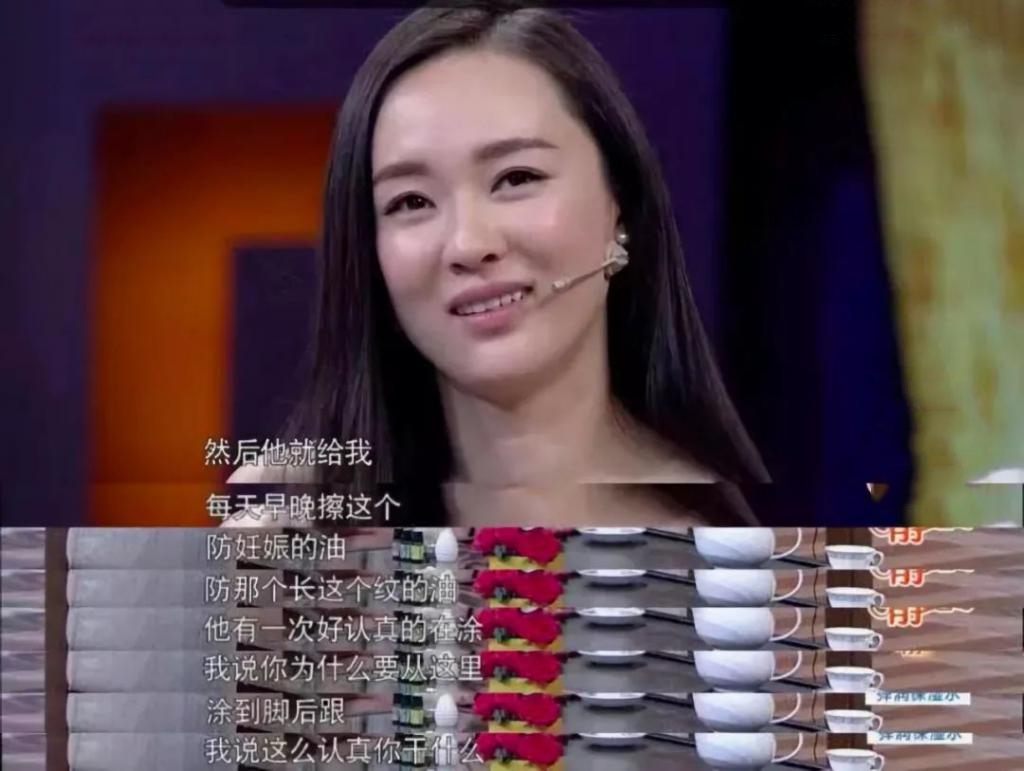 老婆怀孕期间老公应该做到哪些事情（老公知道老婆怀孕了是什么感受）