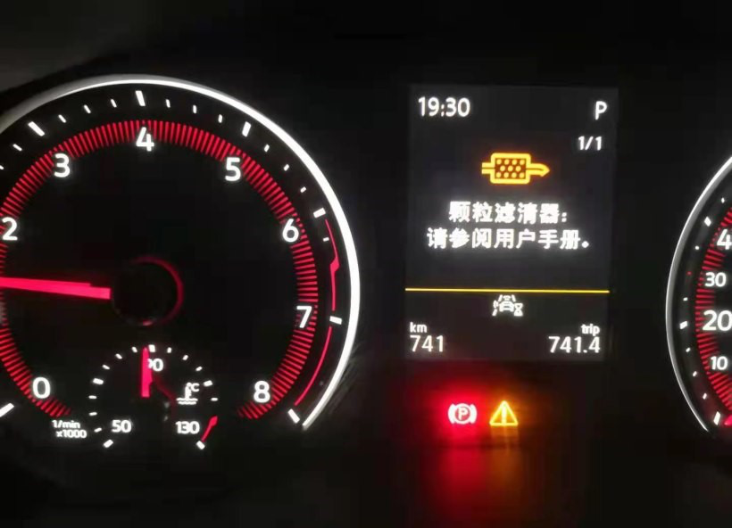 一年投诉量超2000起，一汽-大众探岳口碑彻底扑街