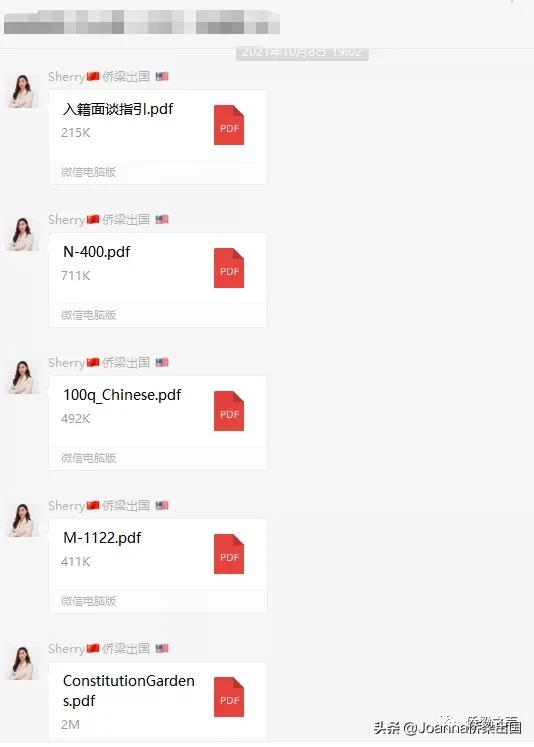 美国申请绿卡条件,美国申请绿卡条件 h1b
