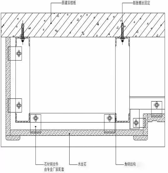 全套装饰装修工程施工工艺标准，地面墙面吊顶都有！