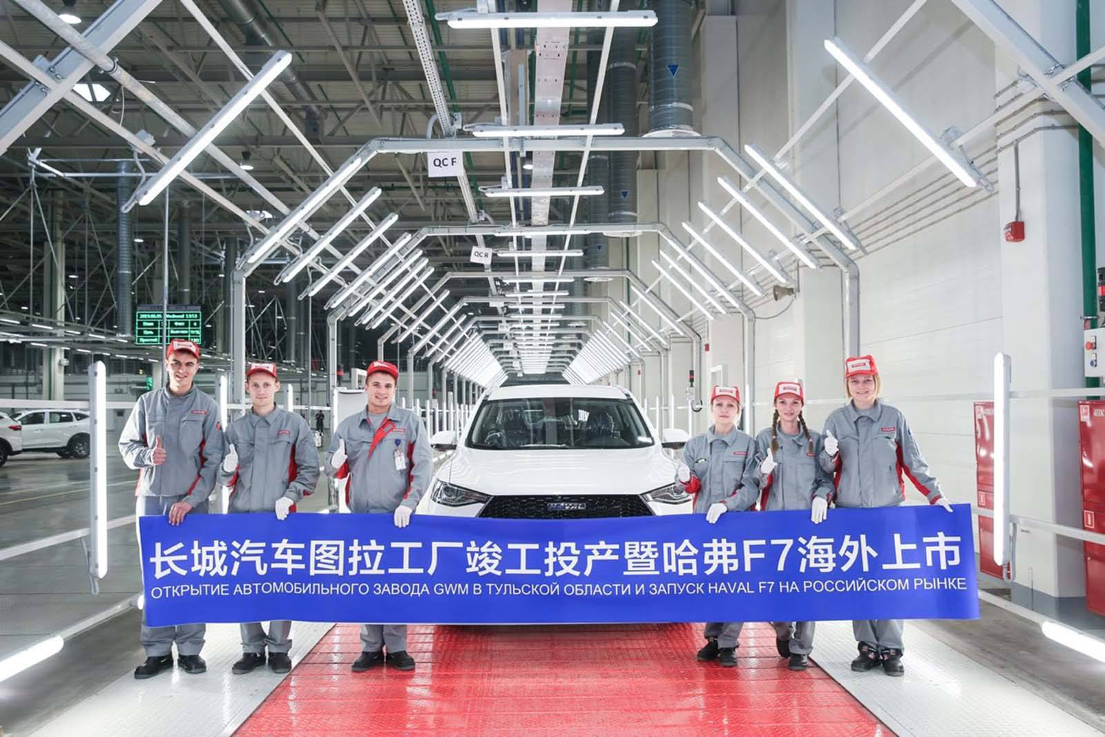全球影響力最強十大國產品牌：上汽排名第一、比亞迪屈居第七？